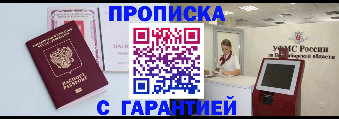 форма 3 в Мегионе