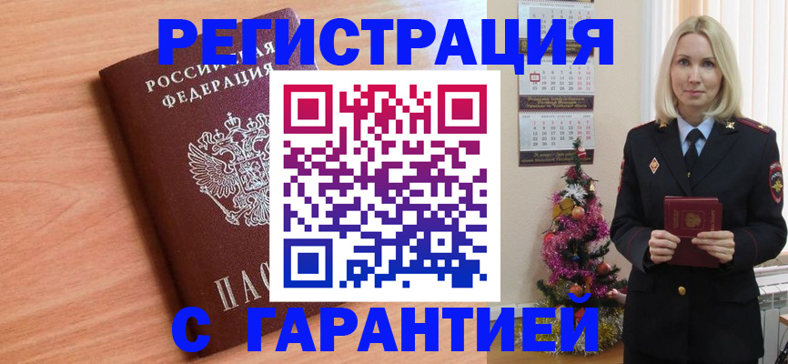 форма 3 в Мегионе